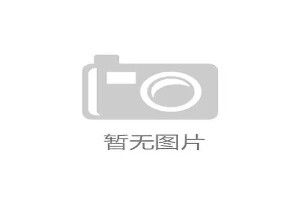 客户关系管理平台升级，赞助商服务质量获实质性改善